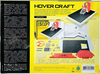 4M- HOVER CRAFT